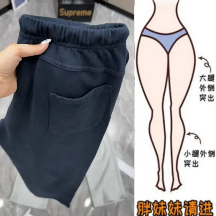 格洛森女装秋季新款胖妹妹梨形身材设计感高腰休闲裤显瘦阔腿卫裤