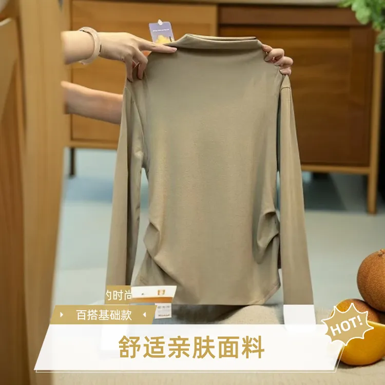大码中高领打底衫棉质高弹力
