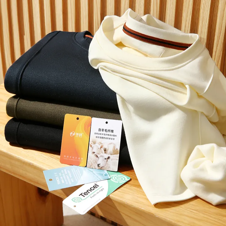 舒弹柔软 秋冬季男士轻奢羊毛混纺高弹加绒保暖打底T恤圆领长袖