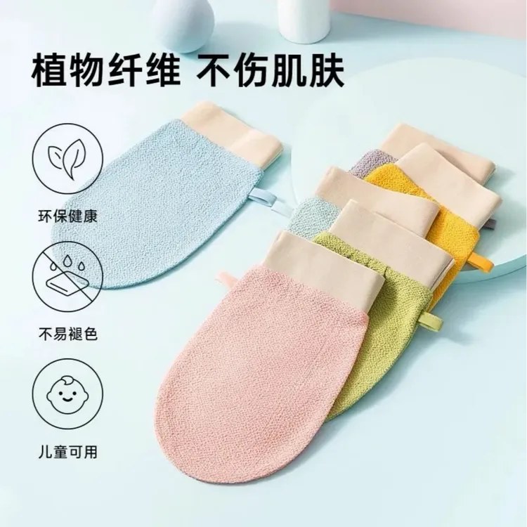 聚鑫//【抢！2条】强力搓澡巾搓泥手套家用双面搓背神器复合