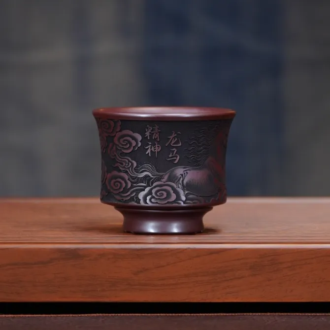 宜兴全手工原矿茶具正宗石红刻绘龙马精神高端设计柱础紫砂主人杯