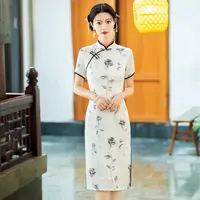 226-米白 郁金香 中长 旗袍 