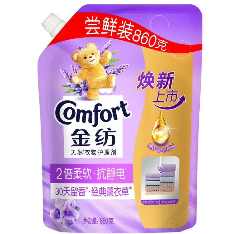 【积分兑换】金纺柔顺剂860g会员300积分+0.01兑换