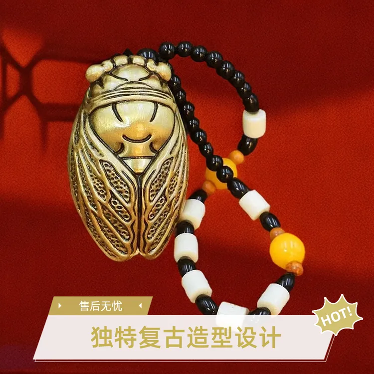 全铜金蝉手把件盘玩招财赚运随身装饰一鸣惊人茶宠知了实心小摆件