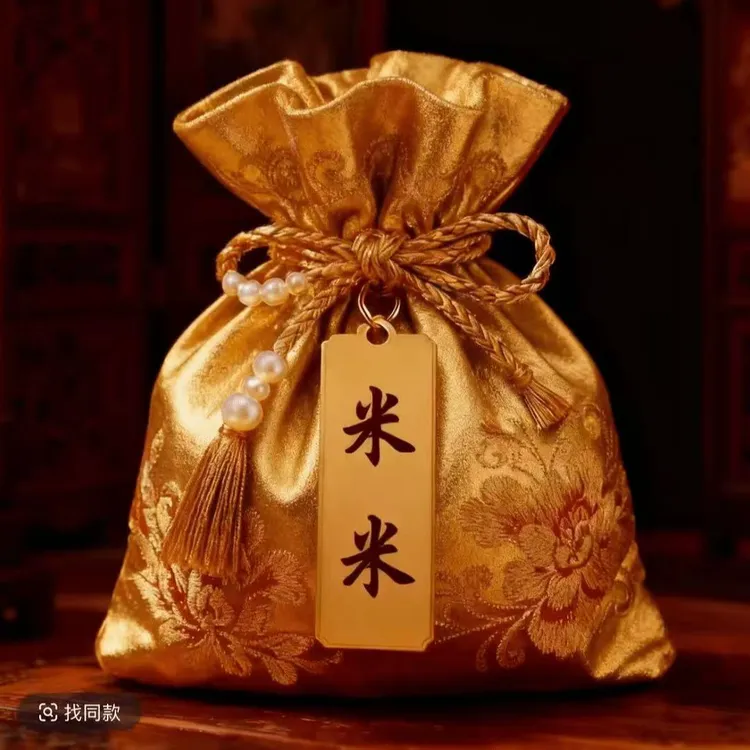 3号米米不够花【师傅推荐】聚米偏偏爱上你生肖贴纸福卡.