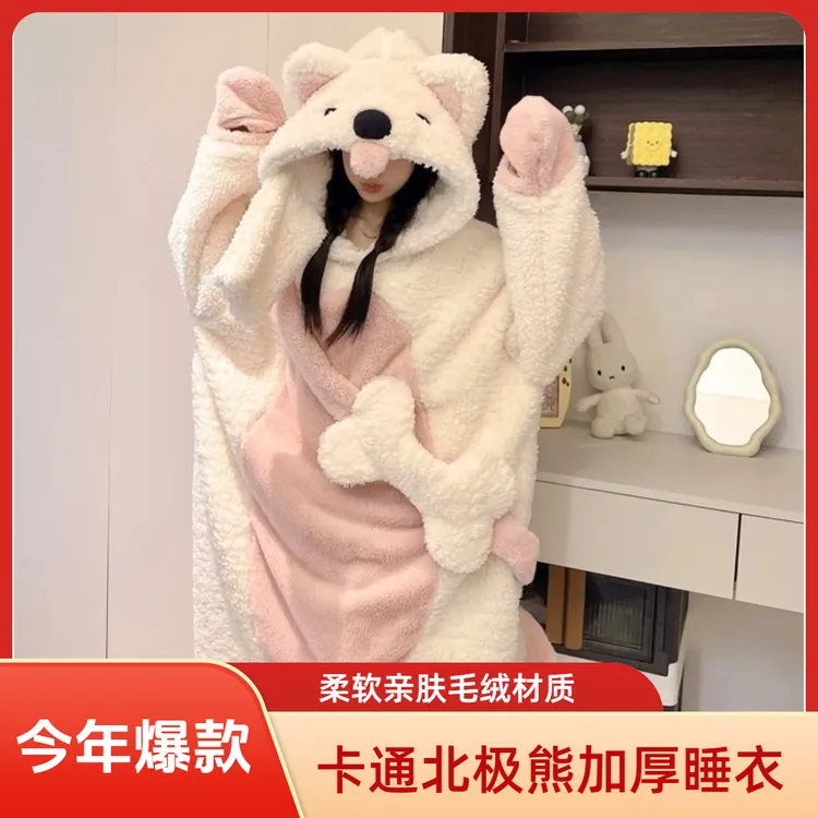 卡通搞怪小狗睡衣女秋冬季加绒加厚珊瑚绒睡袍法兰绒家居服可外穿