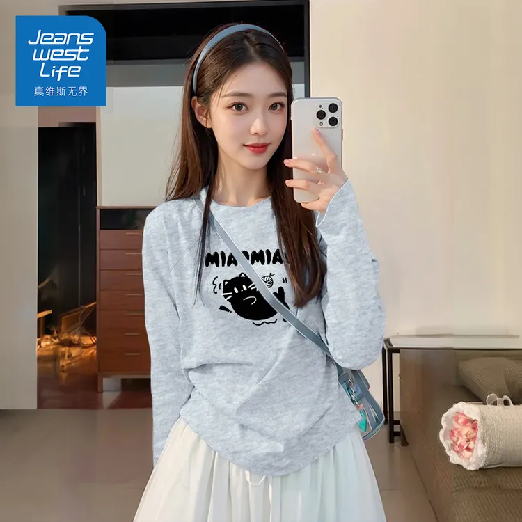 真维斯无界初秋气质穿搭纯棉长袖T恤女灰色休闲甜美可爱风格衣服