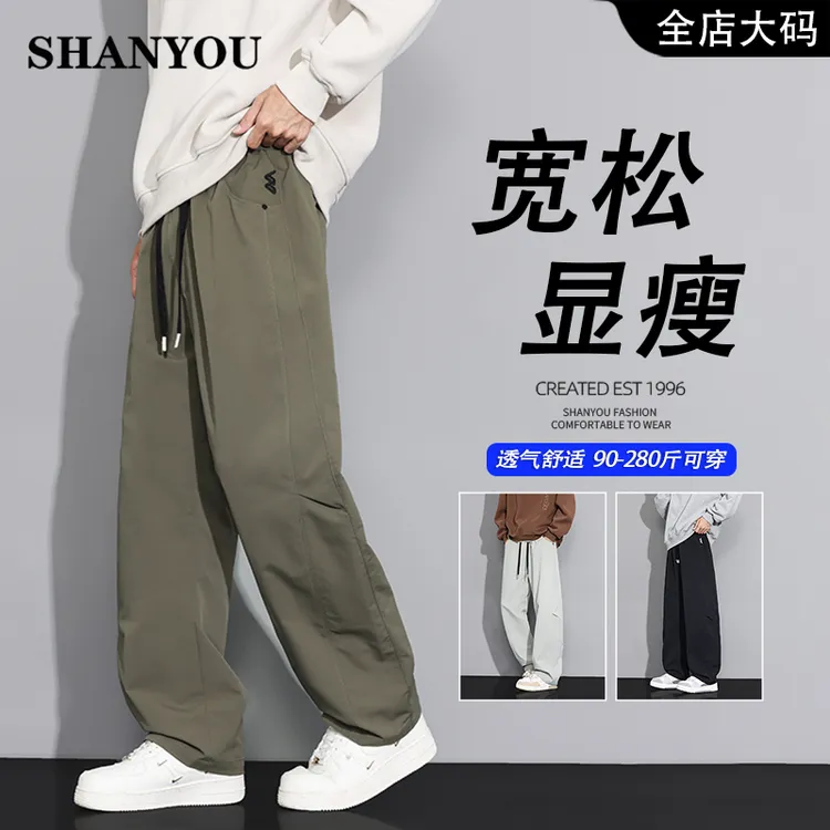 男款2025秋季新款大码弯刀长裤男户外宽松潮流休闲运动百搭休闲裤