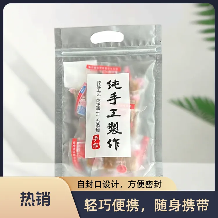 精选温州特产手工猪油渣五花肉油炸零食熟食小时候味道的纯猪油渣