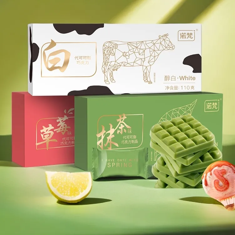 抹茶味牛奶巧克力薄片三种口味松露型巧克力礼盒装送女友零食