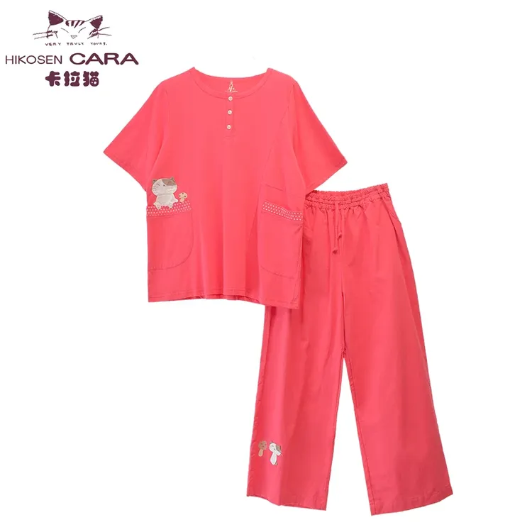 HIKOSEN CARA/卡拉猫蘑菇猫家居套装