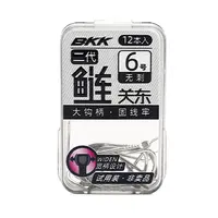 鲢二代体验装有刺5号