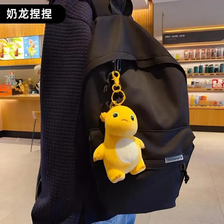毛绒不服气小奶龙捏捏哔哔叫钥匙扣可爱创意解压书包挂件卡通公仔