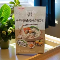 1.165kg*1盒-顺/京-毋米粥鲍鱼海鲜火锅套餐【到26年5月22日】