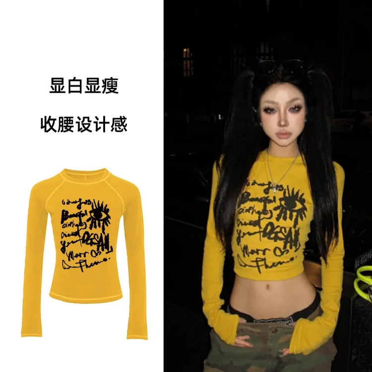 美式复古紧身甜辣妹黄色长袖t恤女春秋季新款打底衫修身百搭上衣