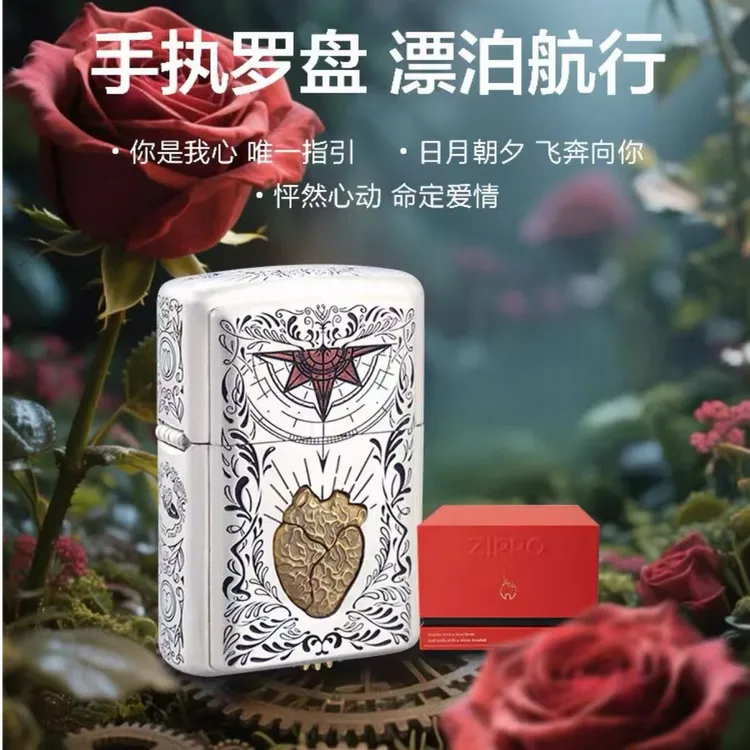 【怦然心动】ZIPPO八音盒ZIPPO打火机正品全包徽章表白爱情礼盒