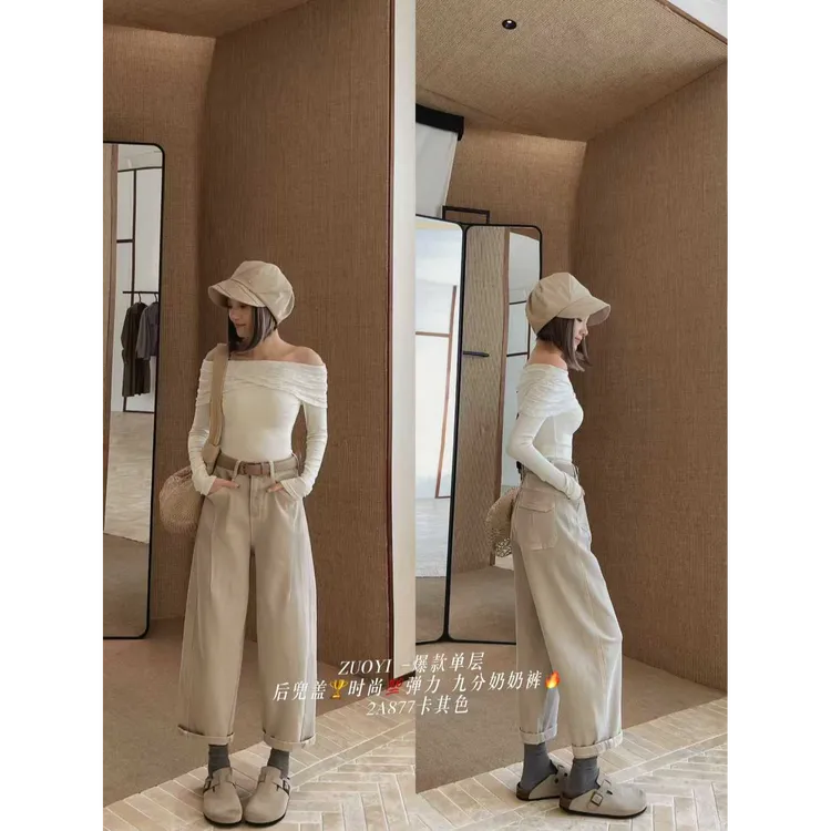 2026春欧货新款左一2A877正版现货九分奶奶裤男友裤垮裤牛仔裤女