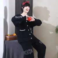 SIEOYJIEA/私迹大榕家viki【撞色拉布布】女款气质长袖家居服套装