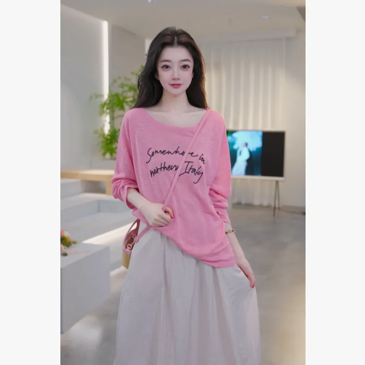 Basic House/百家好新款百搭减龄针织衫 B1405B50522