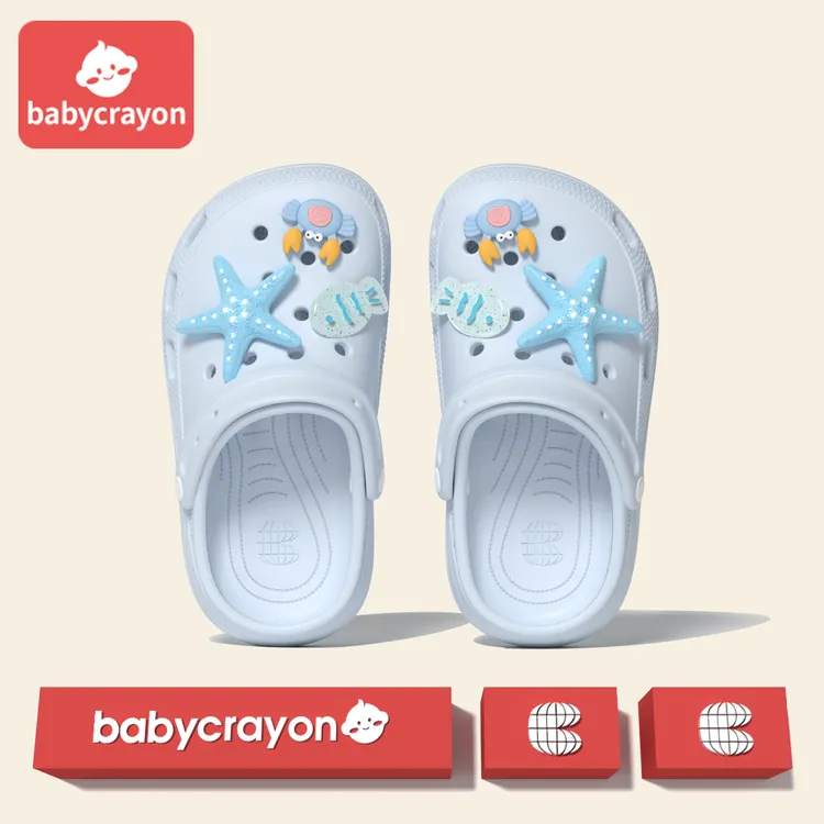 babycrayon儿童凉拖鞋男童夏季包头洞洞鞋防滑外穿沙滩中大童拖鞋