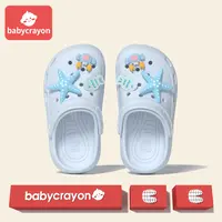 babycrayon儿童凉拖鞋男童夏季包头洞洞鞋防滑外穿沙滩中大童拖鞋