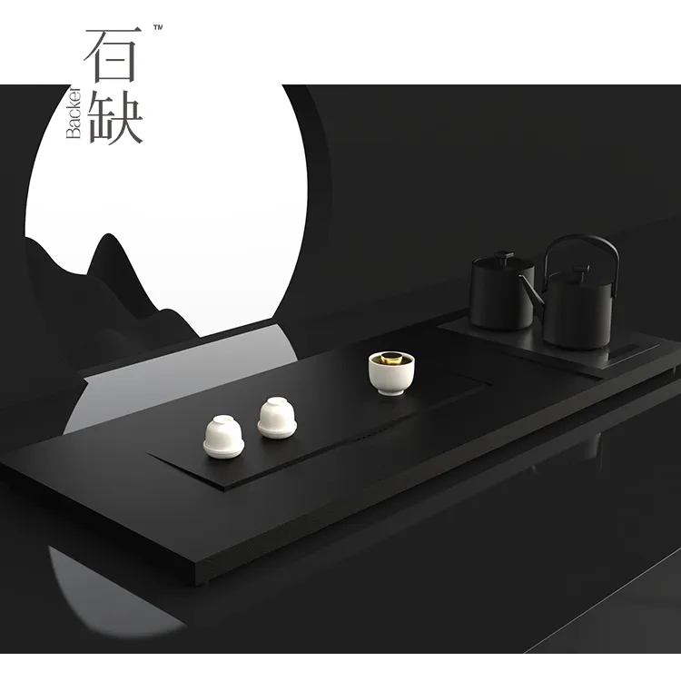 backer百缺一体茶盘乌金石客厅高档茶具收纳办公家用轻奢中式茶台