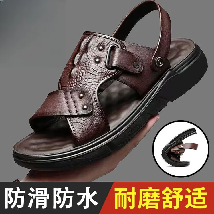 凉鞋男款2025外穿休闲防水沙滩鞋男士中年防滑软底两用凉拖鞋夏季