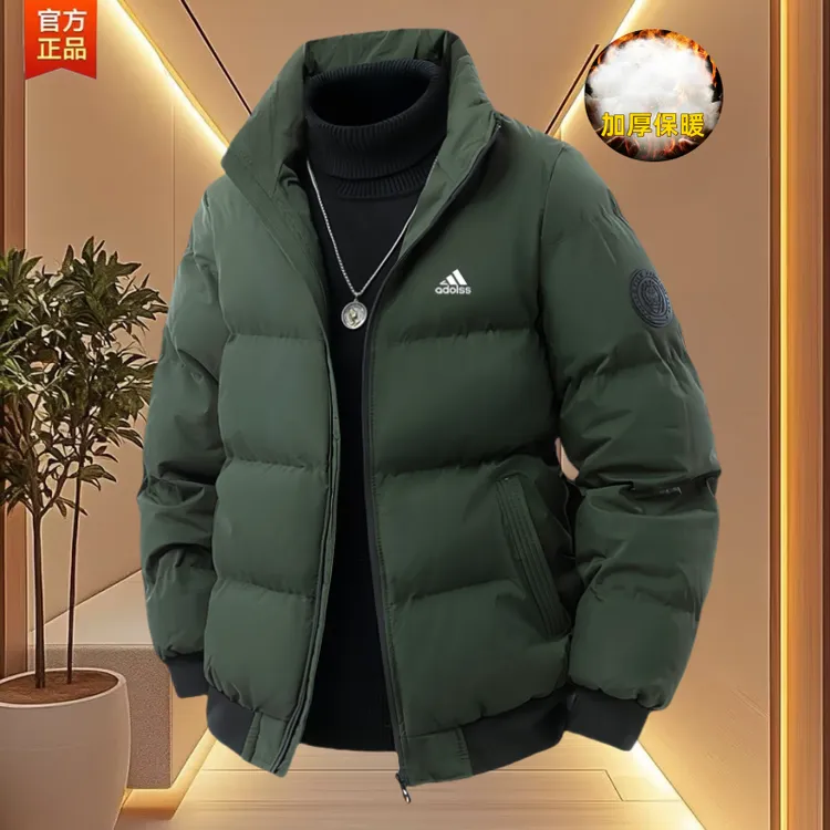 品牌特卖男士棉服冬季新款立领加厚保暖棉袄百搭时尚大码棉衣外套