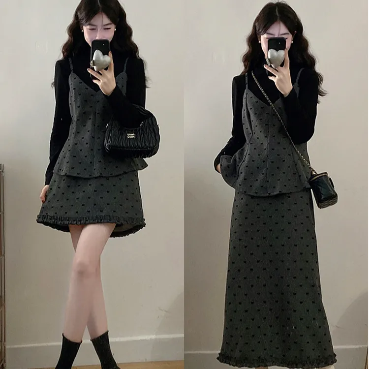 大码女温柔吊带背心叠穿打底衫半身裙三件套23448短款+23406长款