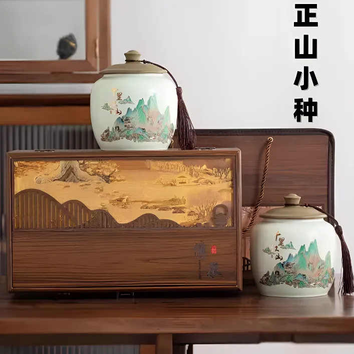 红茶正山小种茶叶花果香浓香茶叶新茶高档陶瓷礼盒装500g节日送礼