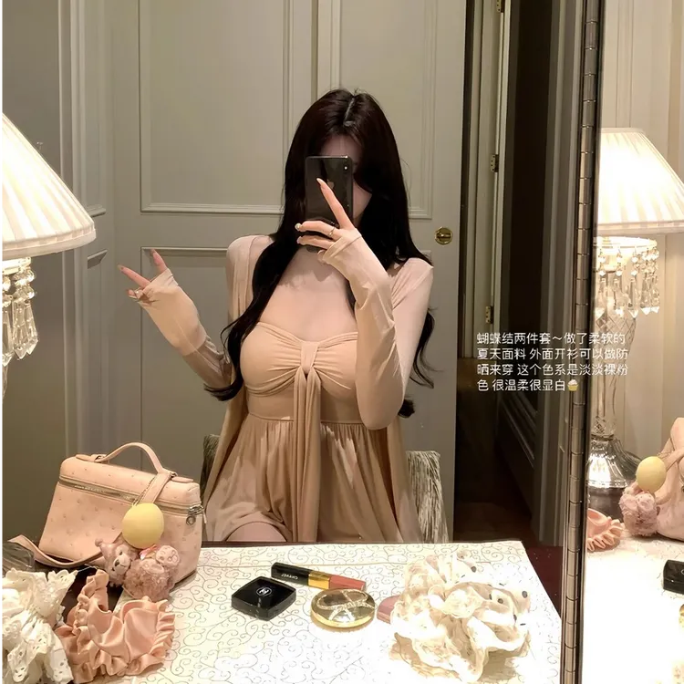 慵懒姐姐 莫代尔粉色开衫女夏抹胸韩系千金感温柔纯欲套装