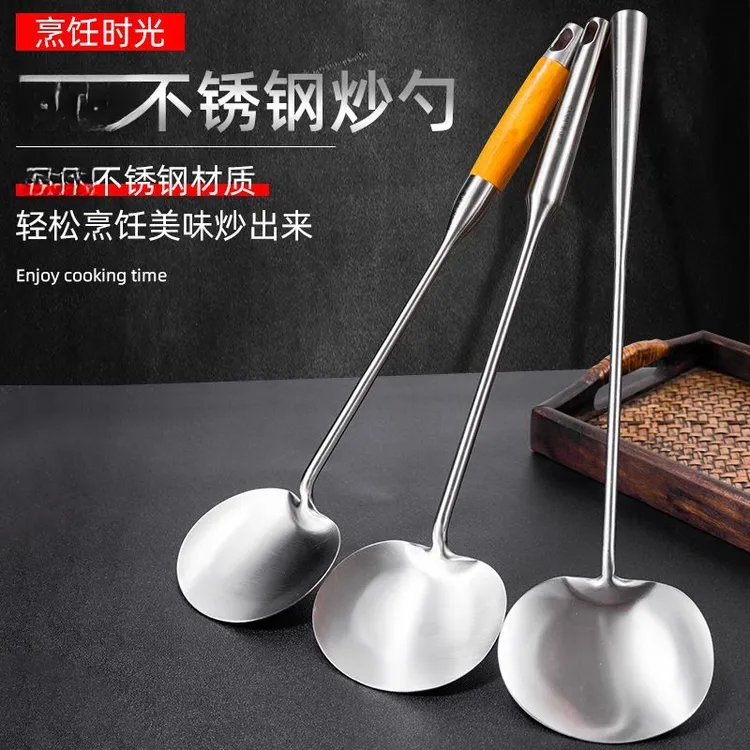 炒菜勺子锅铲贵州长柄汤勺专用厨师厨房家用加厚炒勺铲子