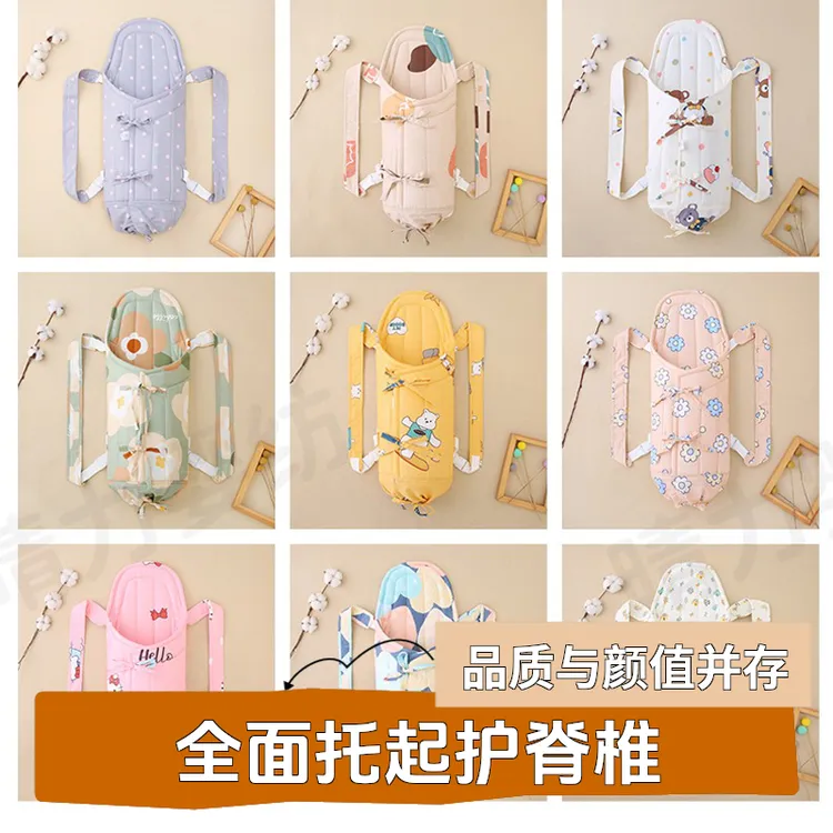 晴力婴纺纯棉护脊抱被新生儿包被产房婴儿包被孕期囤货包被睡袋