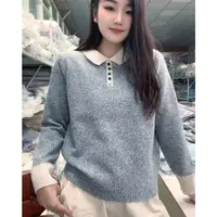 【娃娃领】秋冬宽松polo领打底针织衫女软糯高级洋气内搭气质别致