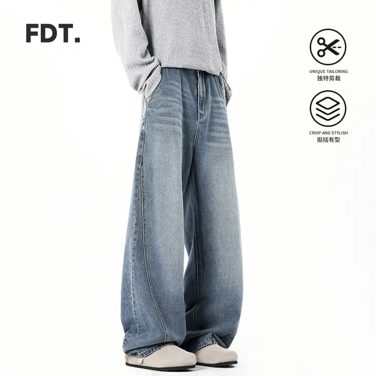 FDT美式复古弯刀牛仔裤男女宽松解构高街水洗cleanfit休闲阔腿裤