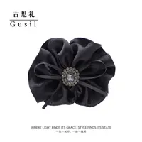 古思礼【瑾澜】法式丸子夹日常简约时尚显气质丸子夹发饰GS8629-HS