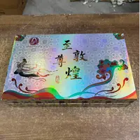 【闪购商品】知初山房茶具商品链接@@YS2027