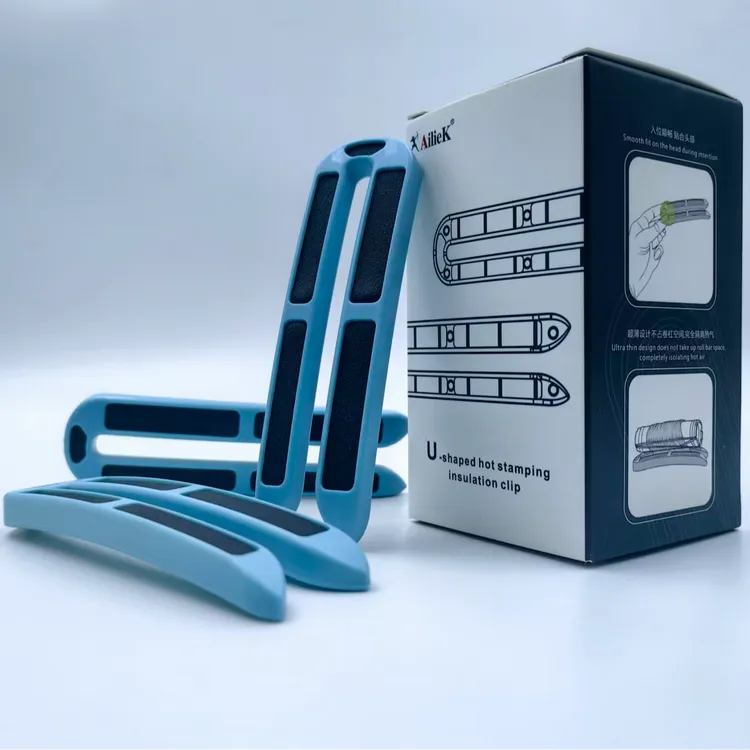  凌浩原创 弧线隔热夹 烫发 隔热夹子 耐热强 韧性 便捷 工具发帖