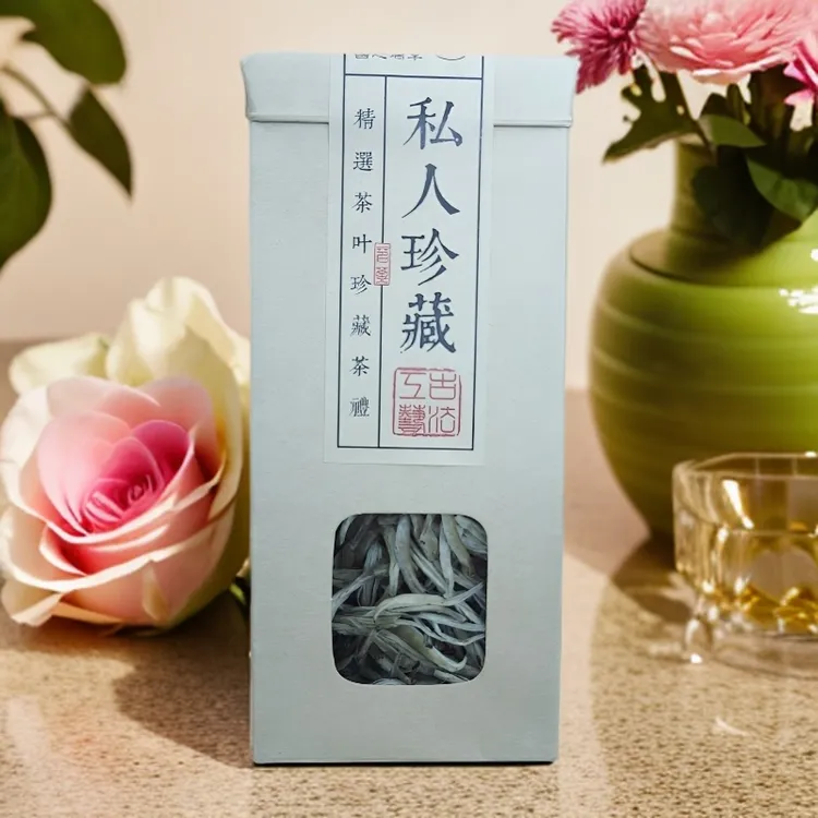 2025新茶特级白毫银针正宗明前头采嫩芽云南白茶