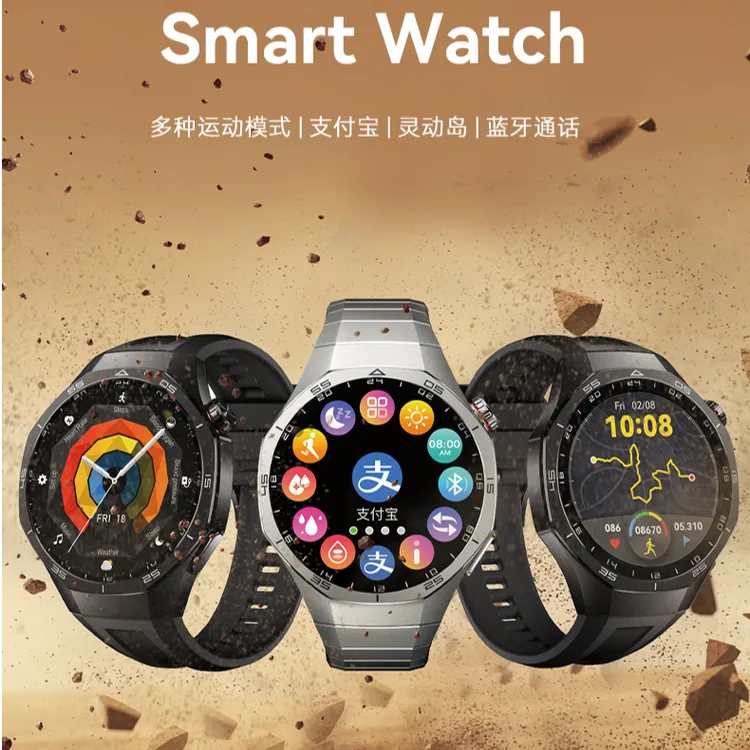 适用于华为智能手表GT5PRO运动健康检测手表手环蓝牙通话睡眠天气