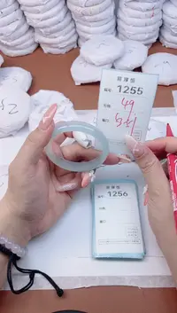 【闪购商品】玛瑙/玉髓手镯未镶嵌1255