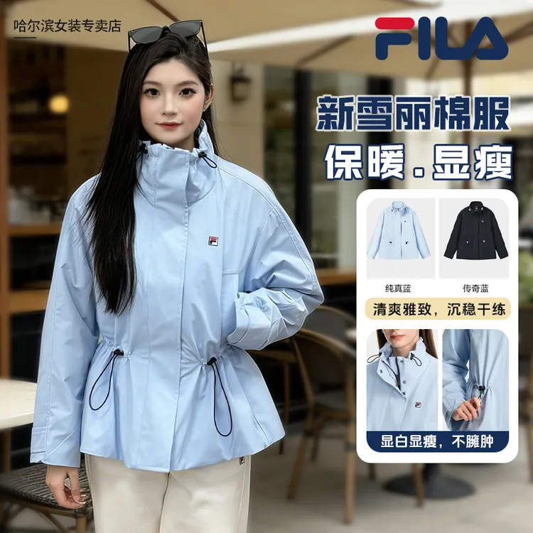 【新雪丽棉服】Fila/斐乐女冬保暖时尚遮肉显瘦连帽棉服F11W618906F