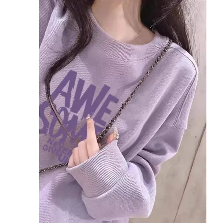纯棉圆领紫色卫衣女无帽2025春秋季加绒加厚宽松慵懒风休闲上衣