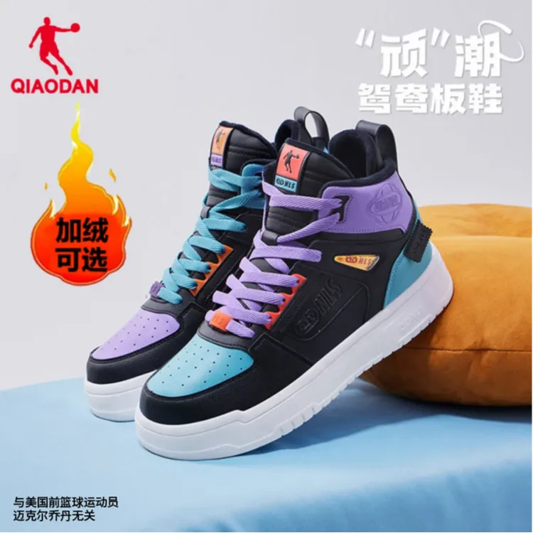 中国乔丹板鞋(加绒可选)男女款情侣高帮百搭厚底增高爆款时尚运动