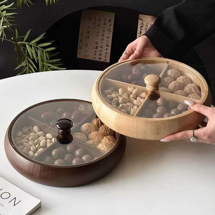 中式干果盘家用客厅茶几坚果零食收纳盘高颜值分格盘水果盘茶点盘