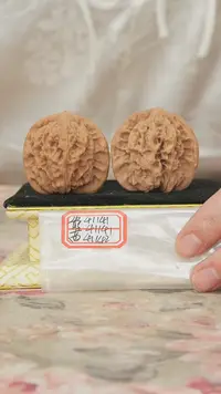 把件文玩核桃非嫁接马老四