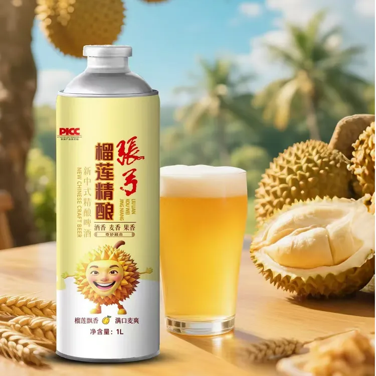 张弓啤酒新中式精酿榴莲啤酒1L*6罐/箱