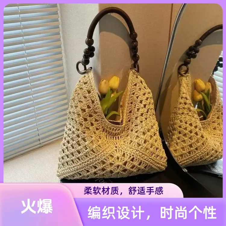 美少女镂空编织草编包女2025夏季新款海边沙滩包大容量通勤托特包