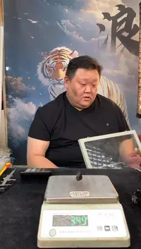 【闪购商品】橄榄核手串/手链猛犸猛犸猛犸猛犸6