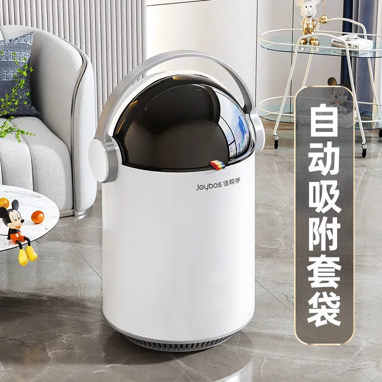 自动吸附套袋垃圾桶家用新款客厅上档次大容量带盖防臭卧室卫生间
